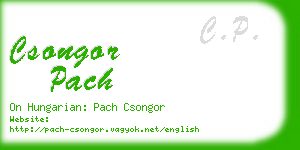 csongor pach business card